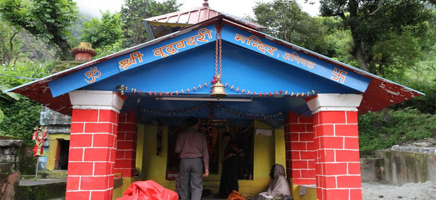 Post Image